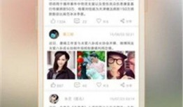 爆料视频app下载,下载热潮背后的秘密